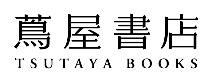 TSUTAYA